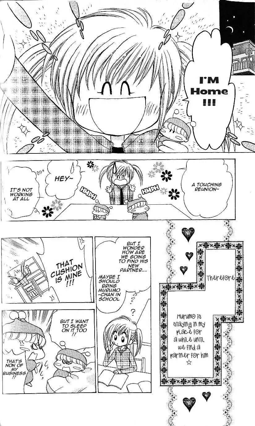 Mirumo de Pon! Chapter 7 32